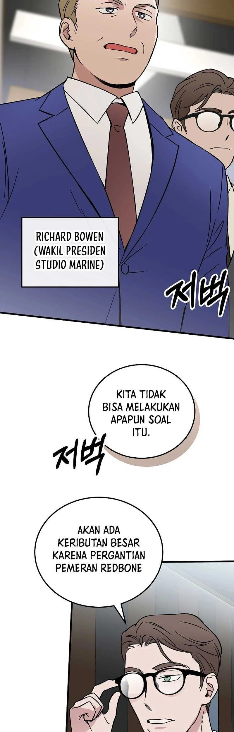 superstar from age 0 chapter 18 - Page 10